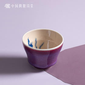 问鼎钧瓷鹅黄青花馥郁杯（金玉满堂）