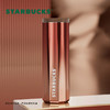 星巴克（Starbucks） 开运红款 翻盖杯  473ml 商品缩略图0