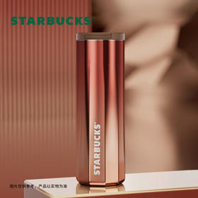 星巴克（Starbucks） 开运红款 翻盖杯  473ml