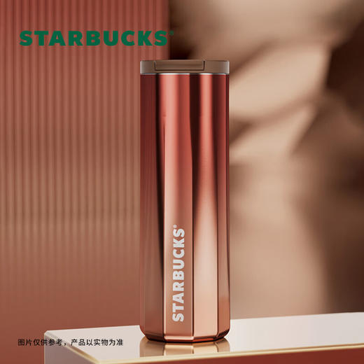 星巴克（Starbucks） 开运红款 翻盖杯  473ml 商品图0