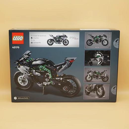 乐高 KAWASAKI NINJA H2R 摩托车 商品图1
