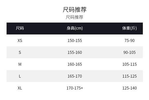 Fieder/翡勒夏季薄款蜜桃臀三分裤女运动瑜伽健身外穿瑜伽裤 商品图5