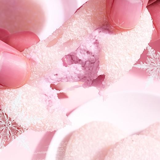 【糯糯叽叽！芋泥爆浆牛奶泡芙雪媚娘】甄选优质食材原料，美味健康又营养，不单独添加蔗糖/0反式脂肪，老人小孩都可吃，早餐代餐下午茶休闲零食L 商品图2