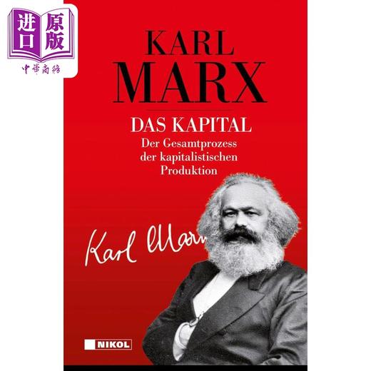 预售 【中商原版】【德文版】资本论 三卷套盒 Karl Marx Das Kapital Vollstandige Gesamtausgabe 3 Teile 原版 卡尔马克思 商品图1