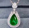 2.25ct 祖母绿吊坠 商品缩略图0