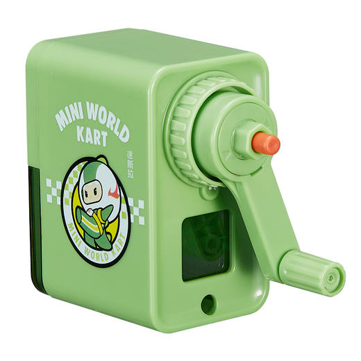 齐心削笔机MWBZ0009 （mini世界） 商品图0