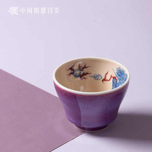 问鼎钧瓷鹅黄青花馥郁杯（威风祥麟）（缺货） 商品图0