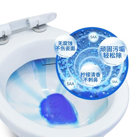 榄菊 除菌洁厕灵大桶3.78升 精亮马桶清洁剂除污垢除尿碱洁厕液精 商品图3