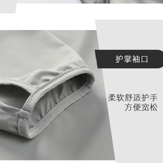 UPF50+户外冰丝原纱防晒衣女士夏季防紫外线男轻薄透气钓鱼防晒服 商品图10