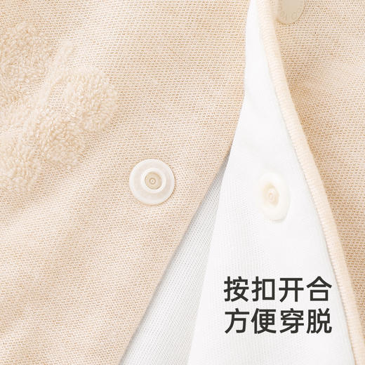 【商场同款】英氏儿童家居服套装秋冬纯棉睡衣男童女童新款 商品图1