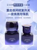 ATTENIR艾天然温和保湿舒缓补水免洗睡眠面膜35g 商品缩略图0