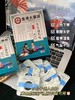 香港大薬房古法通焦贴 商品缩略图5