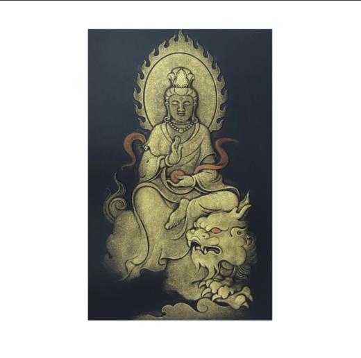 《观音菩萨像》拓片 商品图1