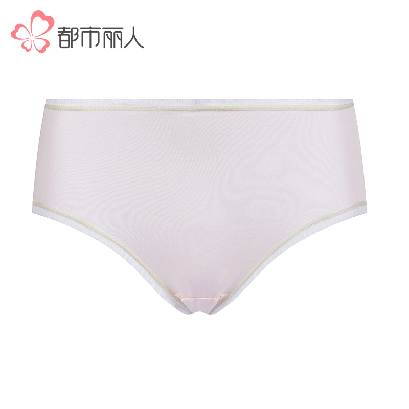 都市丽人内裤舒肤棉三角裤40/20纯棉女士内裤LKT5T5
