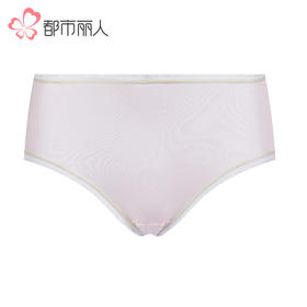 都市丽人内裤舒肤棉三角裤40/20纯棉女士内裤LKT5T5