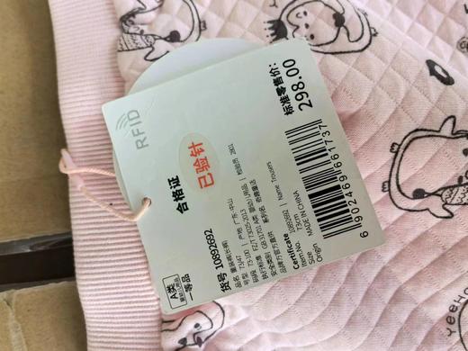 英氏外裤 女宝 夹丝绵 保暖 春秋冬季 裤子 10892692 商品图1