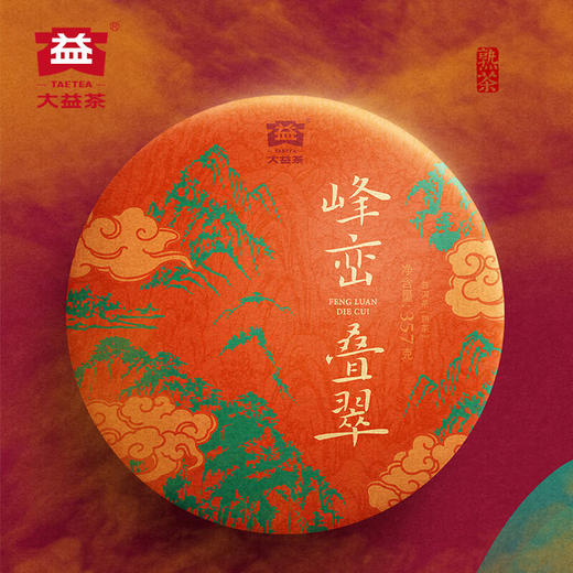 大益茶叶 普洱茶 峰峦叠翠(熟茶)礼盒 熟茶礼盒357g*1盒 商品图0