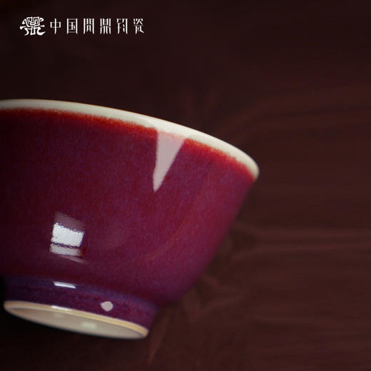 问鼎钧瓷鹅黄青花赋星杯（孔雀红梅）（缺货） 商品图2