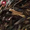 大益茶叶 普洱茶 峰峦叠翠(生茶)礼盒 生茶礼盒357g*1盒 商品缩略图4