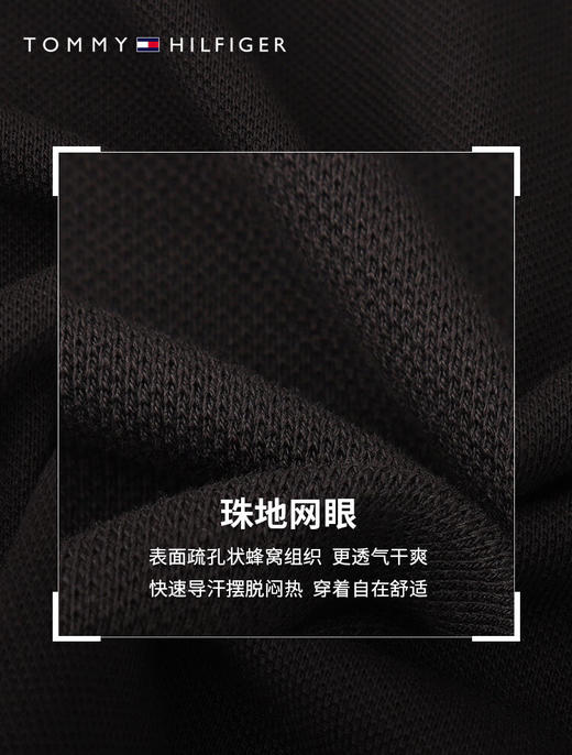 TOMMY 短袖POLO衫男  MW22109-YBR 白色. 商品图4