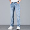 赤兔嗨购男装合身直筒弹力不束缚牛仔裤2024年秋冬新款四季通用水洗长裤宽腿 商品缩略图3