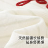 【商场同款】英氏儿童家居服套头衫秋冬夹棉保暖宝宝衣服新款 商品缩略图3