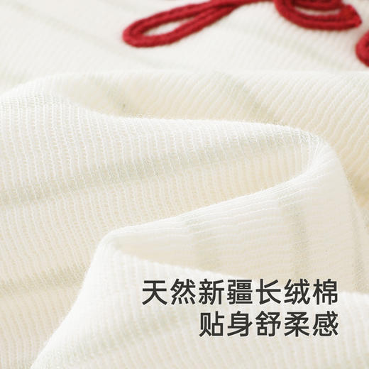 【商场同款】英氏儿童家居服套头衫秋冬夹棉保暖宝宝衣服新款 商品图3