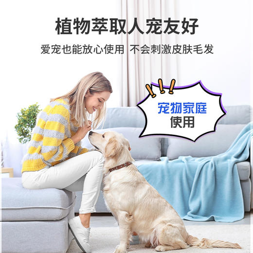 【品牌直发】kincho日本金鸟室内空气清新剂持久清香厕所宠物家用车内除臭香薰 商品图2