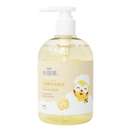 【自营】小浣熊 儿童柔护洗发水300ml 商品图1