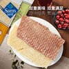 【快递】三海鲸韩国 烤鱿鱼丝200g 商品缩略图3