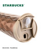 星巴克（Starbucks）幻彩古铜色系列简约经典保温杯大容量保温杯水杯 男女士送礼 355ml 古铜幻彩钻石翻盖杯 商品缩略图3