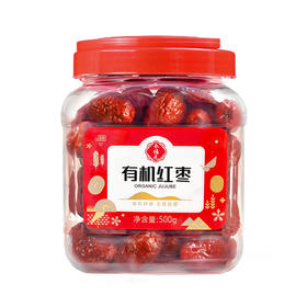 永福元有机红枣500g（罐）