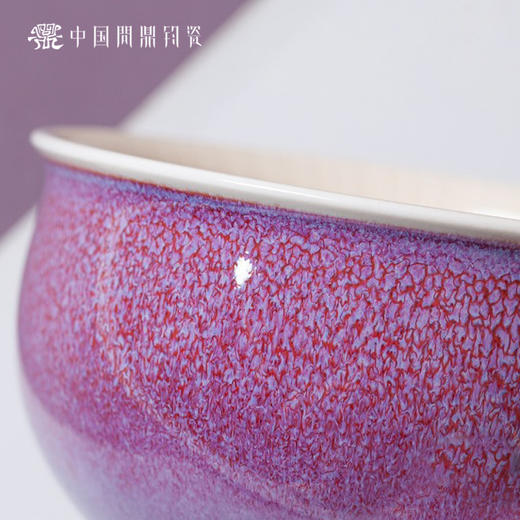 问鼎钧瓷鹅黄青花晖盈杯（凌虚） 商品图4