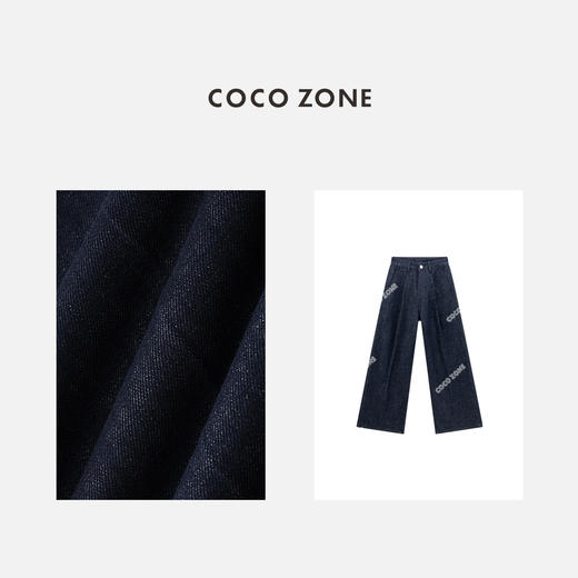 COCO ZONE 棉莱赛尔混纺牛仔裤简约显瘦直筒裤CC1C1700 商品图2