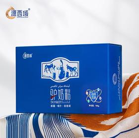 源西域冻干纯驴奶粉喀什岳普湖正宗驴奶粉180g（10克*18袋）