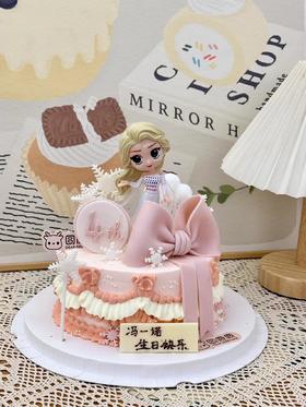 艾莎公主粉色主题