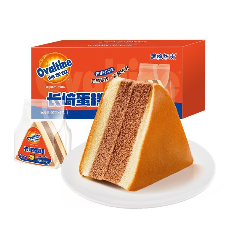 【自营】阿华田长崎蛋糕360g*2盒