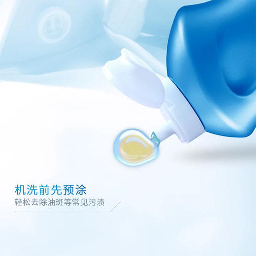 蓝月亮 洁净套装2 薰衣草香2kg+薰衣草香1kg+手洗神器500g+80g 商品图3