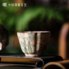 问鼎哥窑风铃杯（丝瓜） 商品缩略图0