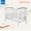 【样品清仓】第一站该亚实木多功能婴儿床可拼接大床新生儿童多功能宝宝床 商品缩略图0
