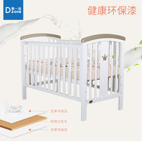 【样品清仓】第一站该亚实木多功能婴儿床可拼接大床新生儿童多功能宝宝床