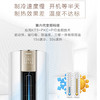 海尔（Haier）空调柜机3匹立柜式 变频 自清洁圆柱式客厅冷暖空调 KFR-72LW/28DNA81U1套机（冰雪白） 商品缩略图4