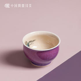 问鼎钧瓷鹅黄五彩青花晖盈杯（翠渚）