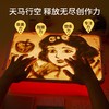 【玩耍与艺术的结合】柯学基迪儿童手工沙画箱 漂亮沙画轻松制作 3灯可调节 赠模具+清洁套装 商品缩略图1