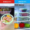 Partita 硅胶折叠保鲜盒春芽款 商品缩略图2