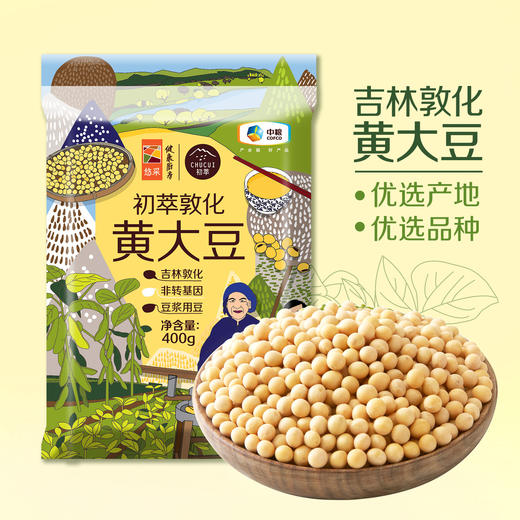 中粮初萃敦化黄大豆400g 商品图0
