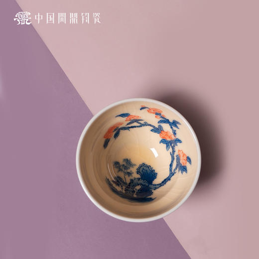 问鼎钧瓷鹅黄青花木兰杯（山茶始开） 商品图1