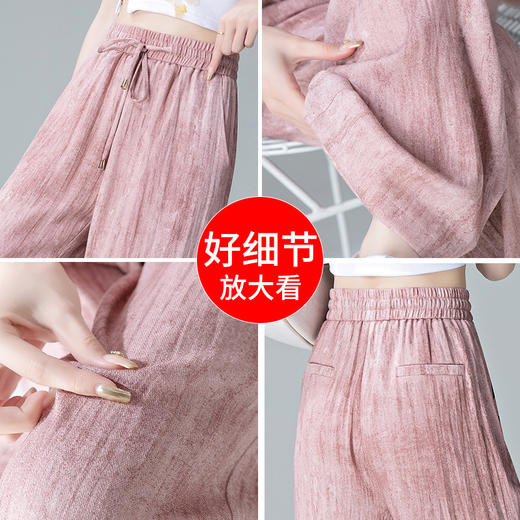 福利款~雀说 亚麻粉色晕染休闲裤女松紧腰夏季薄款宽松窄版阔腿长裤子4ZF-2865 商品图3