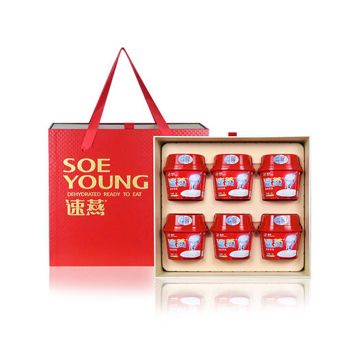 速燕一泡就能吃的燕窝 6碗 · 世博红（3g）礼盒装 马来西亚进口溯源 方便快捷 随时滋补 商品图2