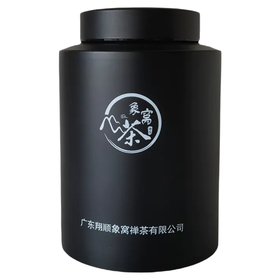 【茶王杯金奖】象窝乌龙茶250克/罐 墨兰香乌龙茶
